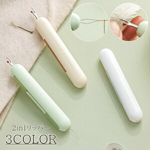  bp[ 2in1 ؂ ʂ D V[bp[ ̌^ ֗ACe ٖD ٖD c[ | ^O؂ XCh ܂肽