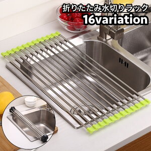  ؂胉bN ܂ݎ VN u ؂}bg 􂢕 H튣 Mu u zЂ Lb`pi ۂ߂Ď[ ȒP 䏊pi