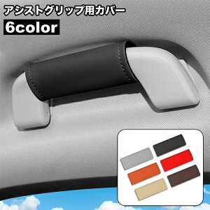  AVXgObvpJo[ Pi Jo[ J[pi  㕔  ԗp JX^ hXAbv Vv  h~ h~ ی ʃt@Xi[ }WbN e[v 