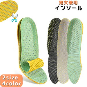  C\[ ~ Y fB[X j  jp Cpi NbV ʋC Ռz 炩 Xj[J[ X|[cV[Y