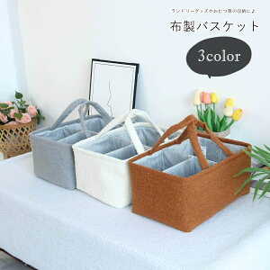  oXPbg   [ObY pi CeA lp` ` ܂݉\ }WbN e[v ʃt@Xi[ z n XgCv Vv JWA tF~j 