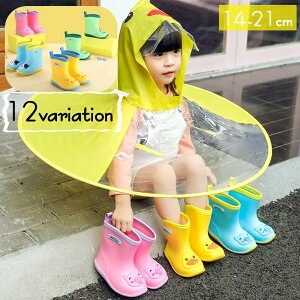  C CV[Y Cu[c qp LbY WjA ̎q j̎q jZbNX C CObY ~h tbgq[ ~ߕt  _Ci\[ Aq u^ JG