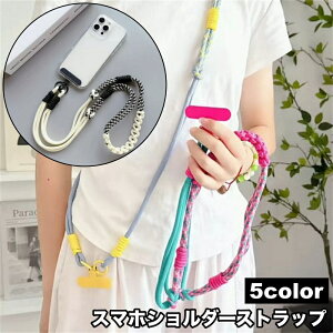  X}zV_[Xgbv lbNXgbv v[gt ނ R lbNz_[ X}zANZT[ ΂ߊ| | O h~ h~ X}[gtHp