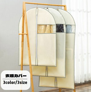  ߗރJo[ mJo[ ߗގ[ V[g O t@Xi[ t ho h h~ قh~ ^h~ ۊ ߑւ N[[bg[ R[g X[c hX 