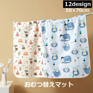  ނւ}bg ނւV[g xr[pi hV[g 2Zbg ނ Ԃ c RpNg ^ ֗ 􂦂 ObY G 킢  U o