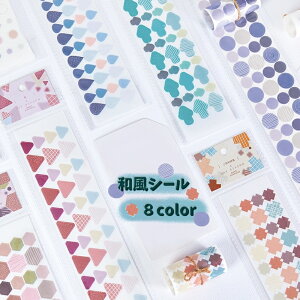  V[ XebJ[ aV[ ae[v Pi bsOpi fR[V x 蒠 m[g DIY nhCh  JoLx