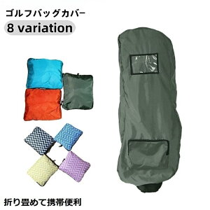  gxJo[ StobOJo[ [ LfBobO NuP[X h  ho y ܂肽 ^ s gѕ֗