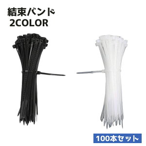  oh 100{Zbg P[uz_[ R[h z [ ܂Ƃ߂ ˂ DIY Œ  RpNg ubN  zCg 