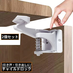  `ChbN 2g xr[K[h hAXgbp[ o  ˒I Lrlbg Ԃ q S h~