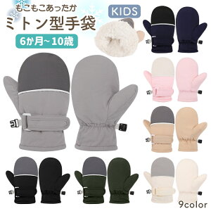   O[u Xm[O[u LbY xr[ WjA qp c j̎q ̎q Xm[ XL[ {A N V ~p   ӂӂ h w wN ʊw ۈ牀 