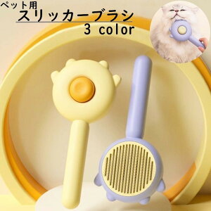  XbJ[uV ybguV ybgpuV L lR  Ck  ybgpi O[~O vbV PAObY  킢