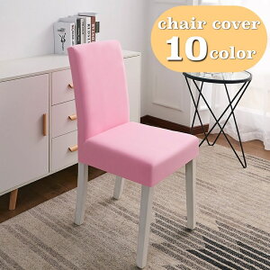  `FAJo[ ֎qJo[ CXJo[ Xgb` w tBbg Lk Lт C[W`FW ͗lւ h~  킢 n PF Vv CeAt@u