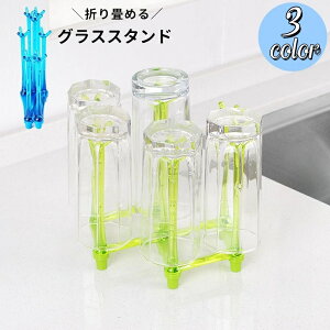  OXX^h Rbv OXz_[ HX^h H헧 ؂  ܂ ܂肽 RpNg X Lb`[ RbvX^h OX Rbvz_[