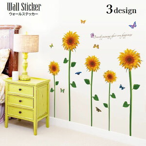  EH[XebJ[ V[ ǃXebJ[ ǎV[ Ђ܂ t[  DIY ͗lւ B ȒP EH[fR[V ǖʑ t [fR[V 