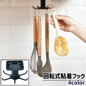  StbN tbN | ] S \t^Cv ݂艺 sv Vv Lb` 䏊 ݂˒I ˒I  Lb`c[  [  O[  sN