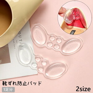  Ch~pbh 1 ƃpbh NbV NA  Q Eh~ \t ~ fB[X  q[ pvX PA