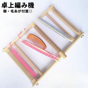  ҂݋@ ҂ݕ ؐ юt t D@ eq q LbY DIY   nhCh Ntg |pi ͂@ D@ i` Vv 킢  CL