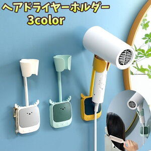  wAhC[z_[ hC[[ oXpi bN Ǌ| oX[ ʏ hC[X^h tbNt RpNg \t^Cv Ȃ