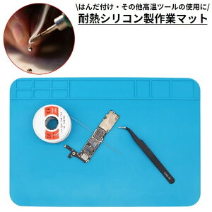  ͂񂾕t}bg ƃ}bg fMpbh VR 唻 ϔM  n  C dq@ dqi H p\R