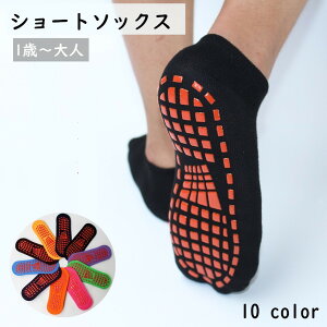  V[g\bNX C qp lp V[g Ԃ ~ߕt LbY xr[ WjA fB[X Y  j̎q ̎q JoLx n JWA