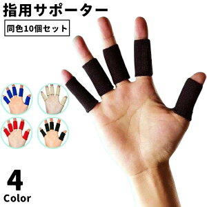  wpT|[^[ 10{wp 10Zbg 蕪 ֐ Œ ew lw w w w ی o[ oXP X|[c