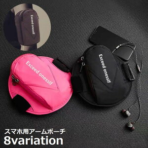  A[oh A[|[` X}zP[X iPhone jO WMO X|[c h A[obO A[z_[ r  fB[X Y [ g X}[gtH ACtH