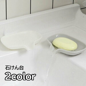  ΂ ΂P[X Όu \[vfBbV VR oXpi Lb` CeApi Όz_[  Vv n r ʏ C oX[ Lb` 