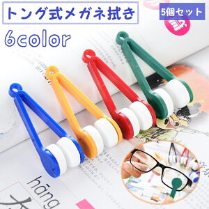  Kl@ F5Zbg KlN[i[ gO^Cv  ዾ@ PApi Vዾ TOX YN[i[ gїp ^ Mtg v[g ዾN[i[ G 