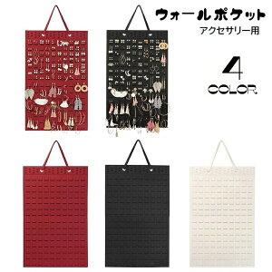  EH[|Pbg ANZT[[ sAX[ Ǌ| ݂艺 e tFg X^bhsAX tbNsAX t[vsAX [ fBXvC ȃXy[X XbL