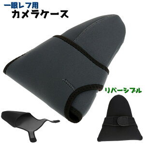  JP[X ჌t JJo[ \tgJo[ \tgP[X o[Vu Ci[P[X JWPbg  ^ Ռz h~ h~