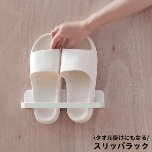  XbpbN T_[ Ǌ| S ȃXy[X h ^InK[ X  x_ oX[ 