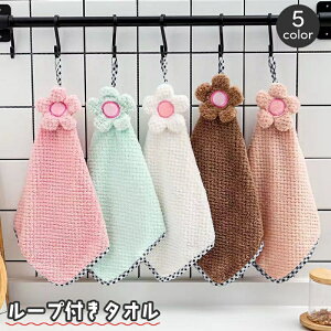  [vt^I qp LbY xr[ nh^I z @ ݂艺   t[ 킢 ʏ 䏊  ۈ珊 ct wZ c  w Ԃ