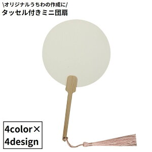   c ~j ^ n ^bZ  |nh `  G | DIY nhCh  H f