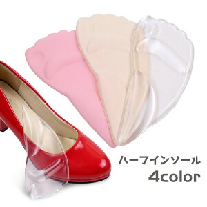  C\[ ܐNbV n[t ~ ܐpbh q[ pvX ~[ T_ fB[X NbV pbh Ռz T|[g ~ Cpi n[tC