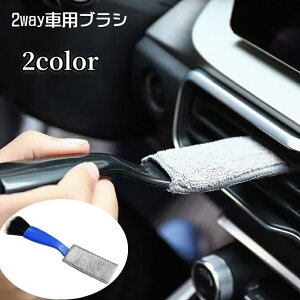  ԗpuV ԓ| 2way ԑ| ق GAR o J[pi N[jO N[i[    ԗpi eiX