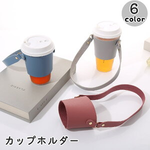  Jbvz_[ hNz_[ Rbv  | Xgbv R U[ PU AEghA ʋ ItBX ^ PF n 킢  Vv ֗