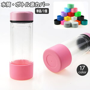  {gJo[ Jo[ Pi 1 یJo[ Lbv {g {gJo[ LYh~ 7cm ~ VR \tgJo[ gу}O {g ^u[ @r LbY