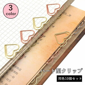  Nbv 10Zbg y[p[Nbv ~j ^ [  Nbv  n[g  킢  wZ