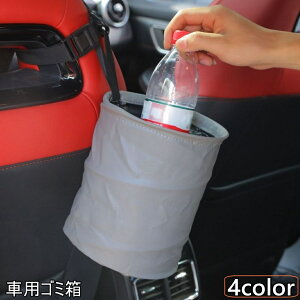  ԗpS~ _Xg{bNX ԍ S~ ݔ ݂艺 ܂肽 ~`  Vv RpNg J[ANZT[ J[pi