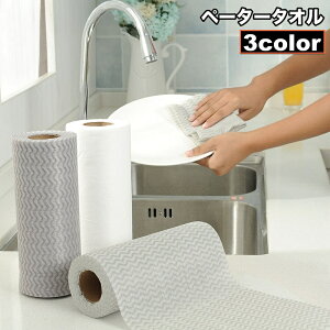  y[p[^I 50 1[ ĝ z ӂ ӂ | sDz EF[u g͗l 킢 䏊 Lb` VN  