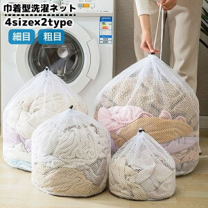  lbg h[lbg h[obO obO В^ e ܂Ƃߐ pi plbg e ז ߗ  ꒅ xr[ ^h~ ݖh~ n 