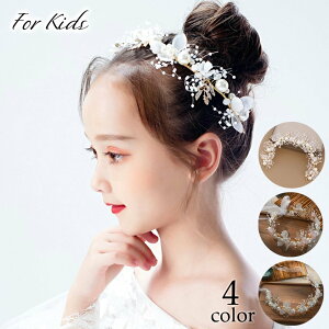  wAANZT[ J`[V wbhhX { qp LbY ̎q  t[ tFCNp[  EFfBO  uC_ \ hXR[f ꂢ 