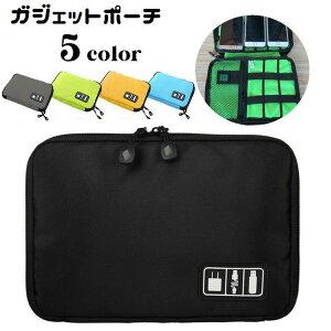  KWFbg|[` KWFbgP[X gx|[` [|[` t@Xi[ USBP[u[ X}z[ SDJ[h[ obOCobO [d[ gxpi  