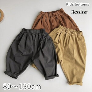  Opc Y{ LbY j̎q ̎q {gX SEGXg |Pbgt n J[L _[NO[ Vv JWA 킢 L[g t H