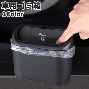  ԗpS~ _Xg{bNX ݔ Wt vbV J[pi ԗpi 􂢉 hA|Pbg V[gobN|Pbg S~  ^  Vv X^CbV