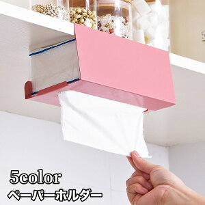  y[p[z_[ Lb`y[p[ eBbVy[p[ ݂艺[ Lb`[ ֗  ˒I Vv  䏊 {bNX^ Lb`pi  |邾 