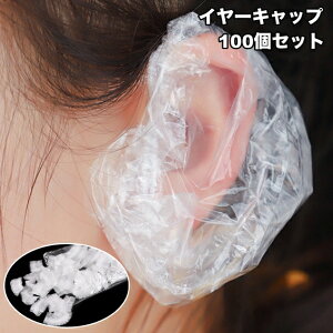  C[Lbv Jo[ 100Zbg e NA  ĝ wAJ[ J[O ѐ  Vv[ h~ Ep T e 