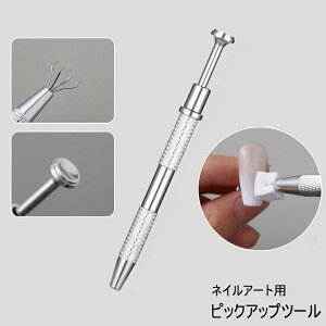  sbNAbvc[ lCA[gp {[Obp[ lCA[gpi X|W  ܂ Of[VlC lC WFlC ZtlC CN 