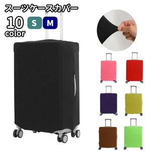  X[cP[XJo[ L[obOJo[ L[P[XJo[ QbWJo[ یJo[ Lk _炩 ȒP Vv h~ h~ s o o|