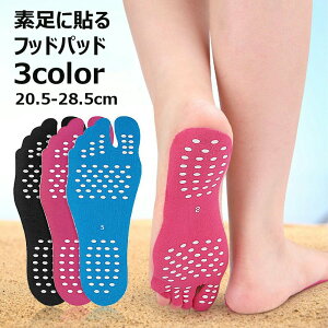  tbgpbh یV[g \}V[Y C\[ tbgXebJ[ r[`tbg r[`C\[ ɓ\ \t ~ C v[ V K X|[